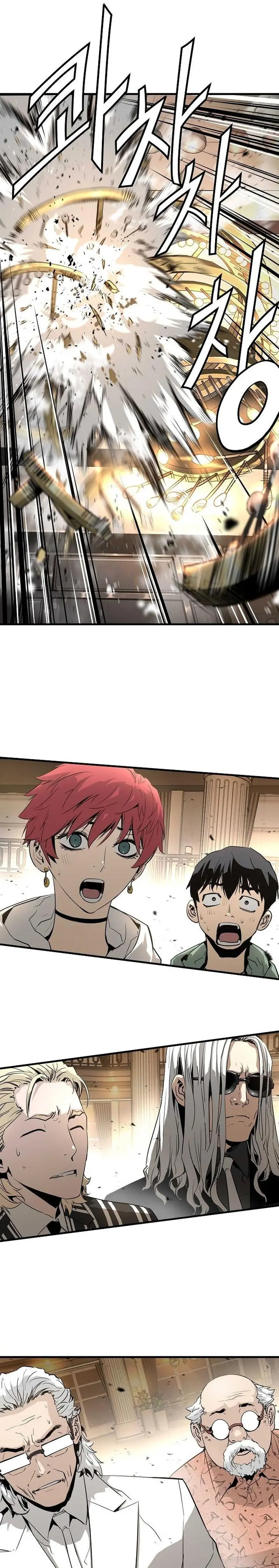 Eternal Force Manhwa Chapter 21 - Page 29
