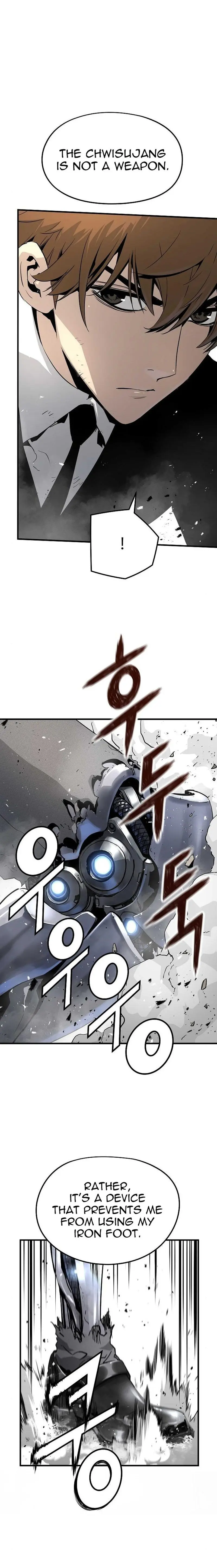 Eternal Force Manhwa Chapter 21 - Page 3