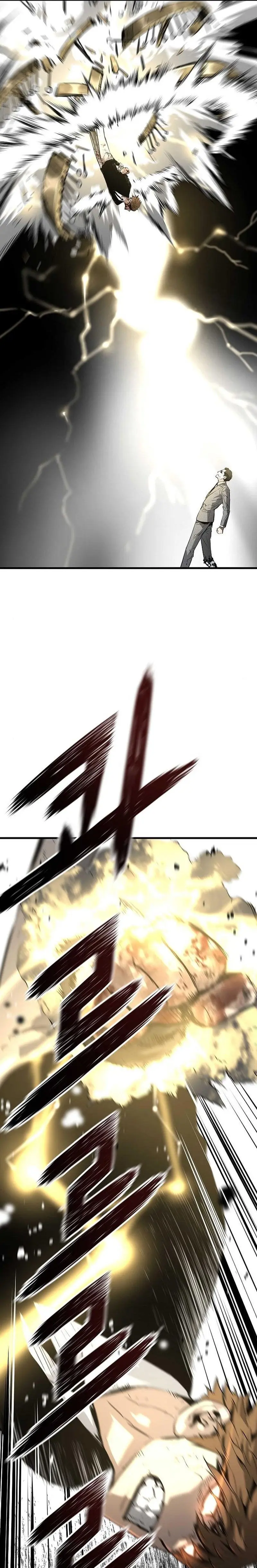 Eternal Force Manhwa Chapter 21 - Page 33