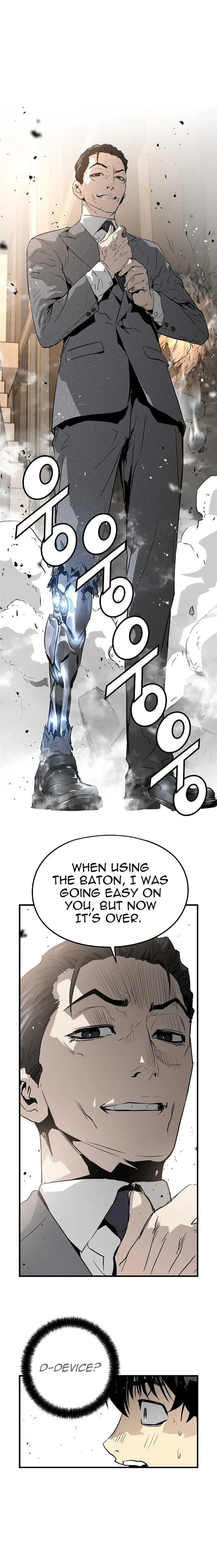 Eternal Force Manhwa Chapter 21 - Page 4