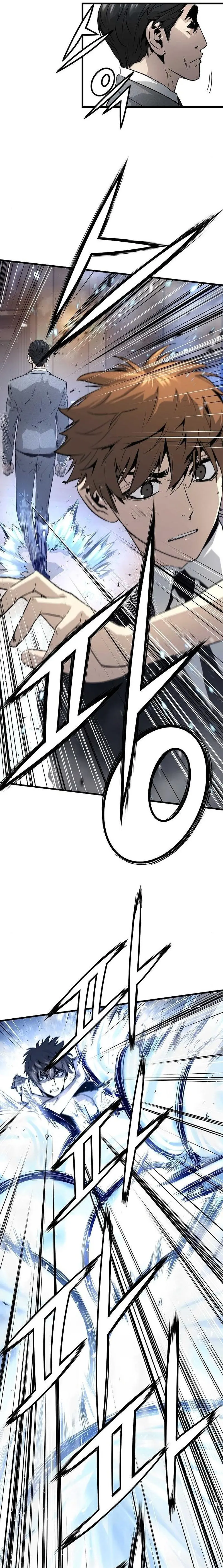Eternal Force Manhwa Chapter 21 - Page 9