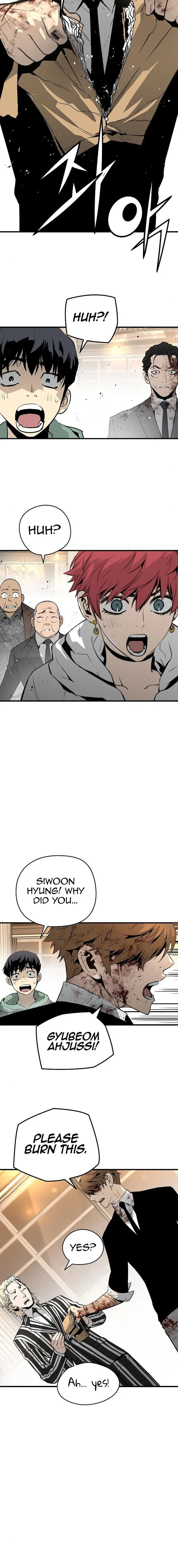 Eternal Force Manhwa Chapter 22 - Page 16