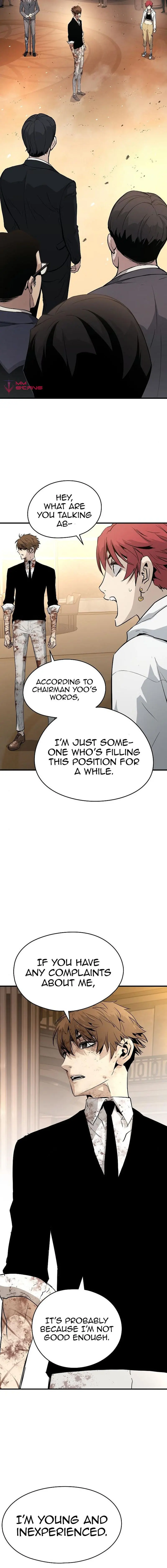 Eternal Force Manhwa Chapter 22 - Page 18