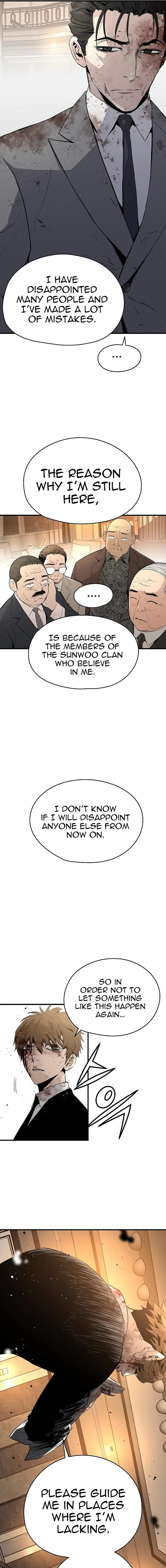 Eternal Force Manhwa Chapter 22 - Page 19