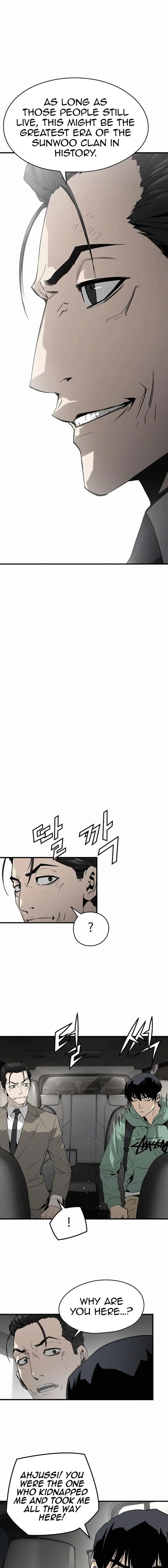 Eternal Force Manhwa Chapter 23 - Page 23