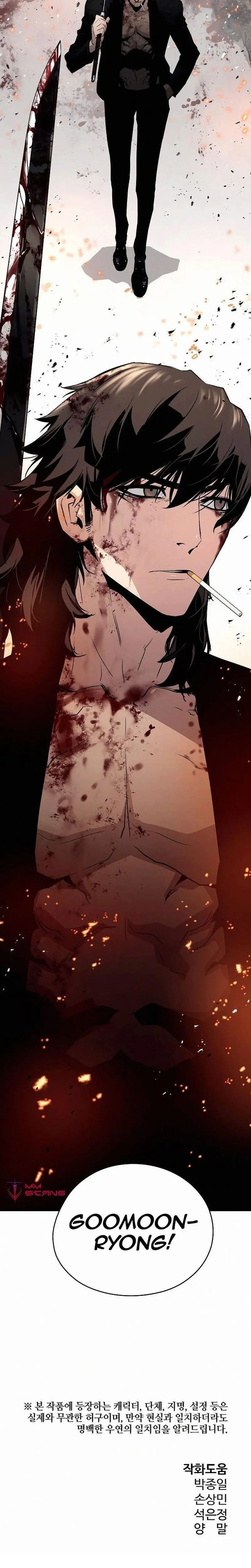 Eternal Force Manhwa Chapter 23 - Page 28