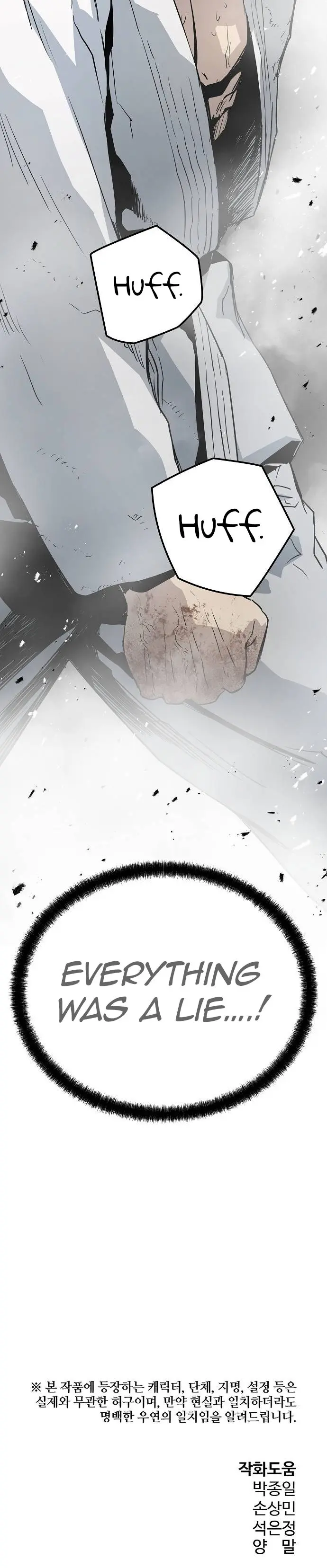 Eternal Force Manhwa Chapter 24 - Page 32