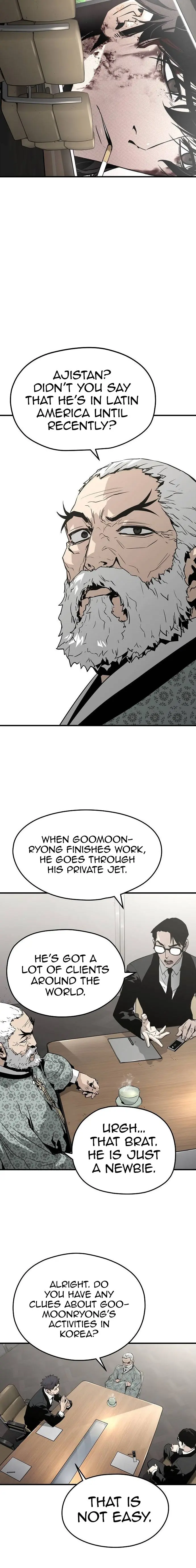 Eternal Force Manhwa Chapter 24 - Page 4
