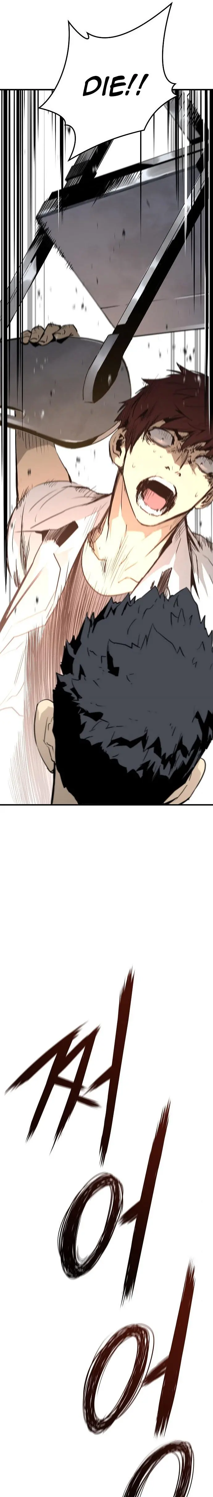 Eternal Force Manhwa Chapter 25 - Page 11