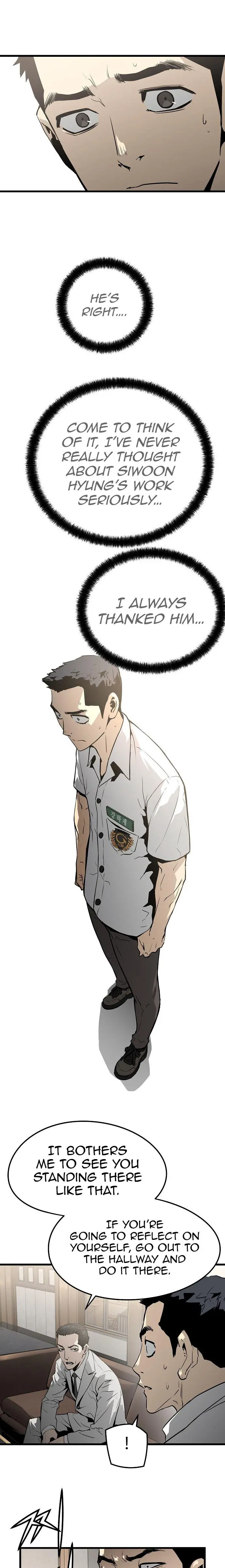 Eternal Force Manhwa Chapter 27 - Page 7