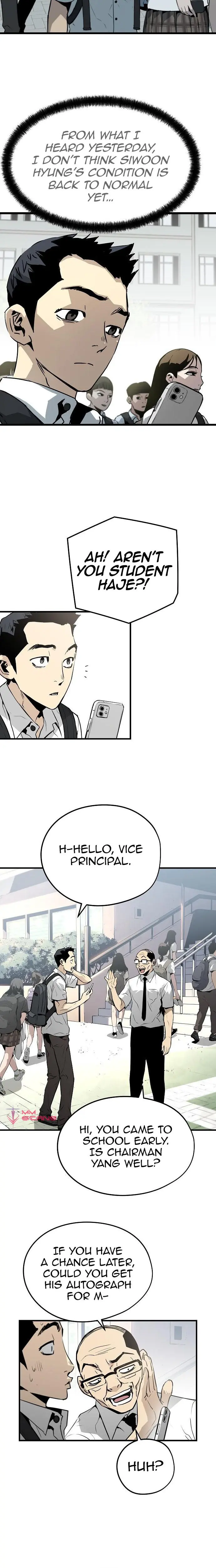 Eternal Force Manhwa Chapter 28 - Page 4
