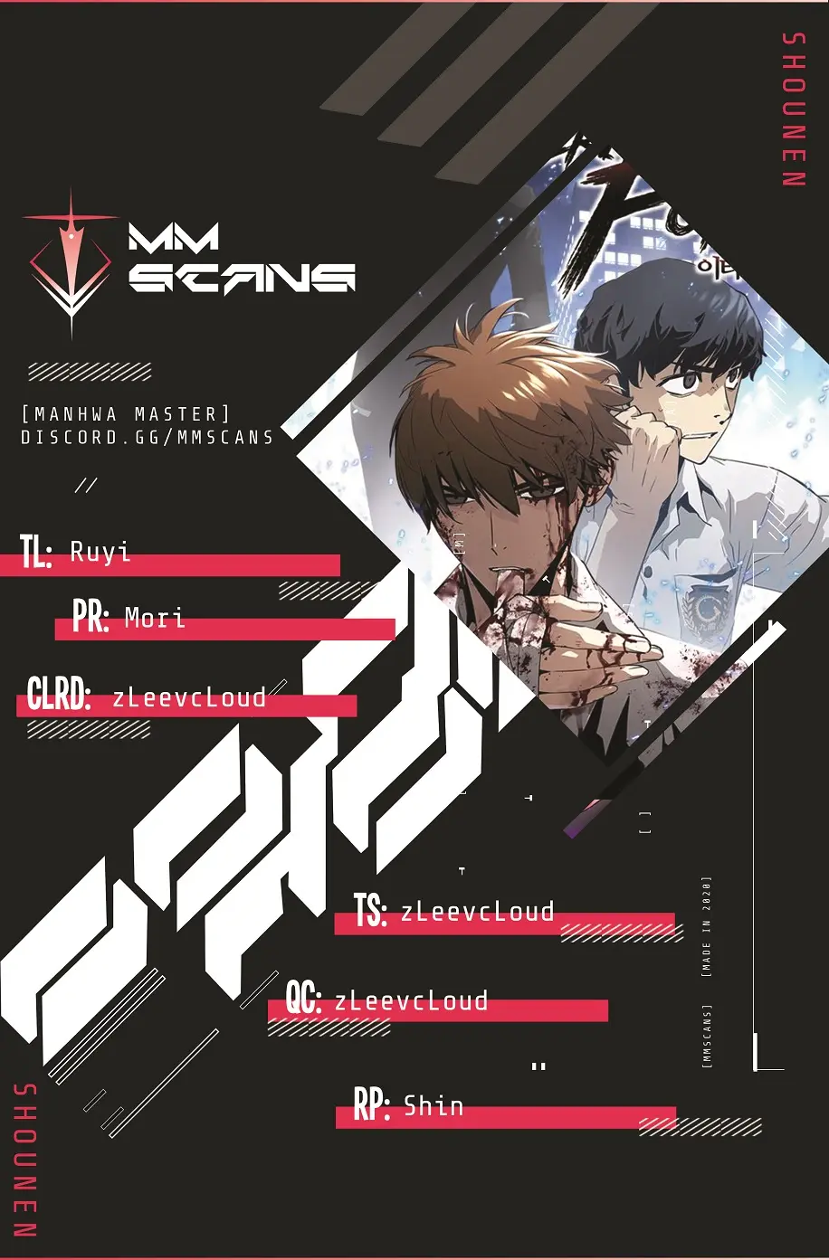 Eternal Force Manhwa Chapter 29 - Page 1