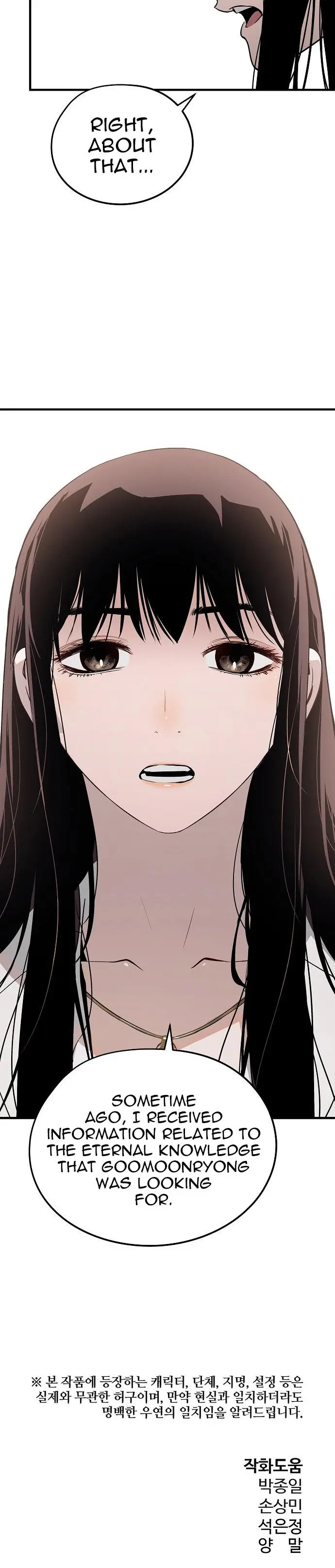 Eternal Force Manhwa Chapter 31 - Page 30
