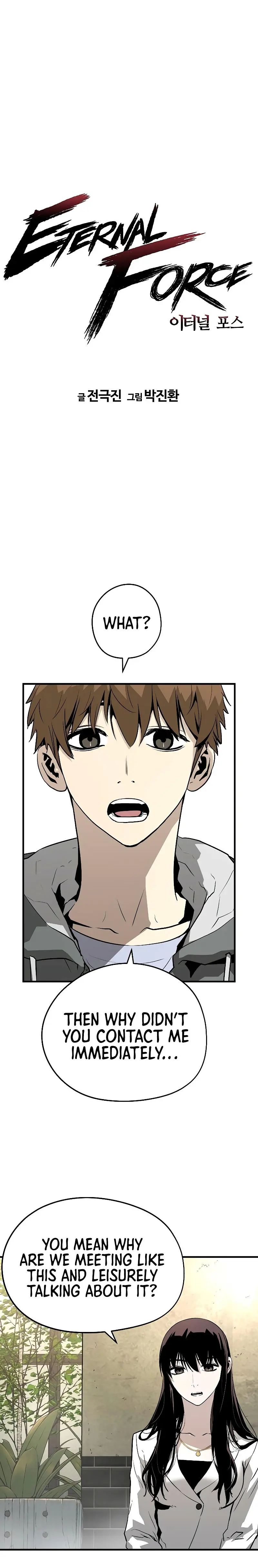 Eternal Force Manhwa Chapter 32 - Page 2