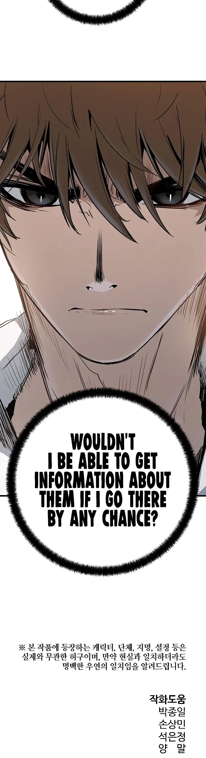 Eternal Force Manhwa Chapter 32 - Page 33