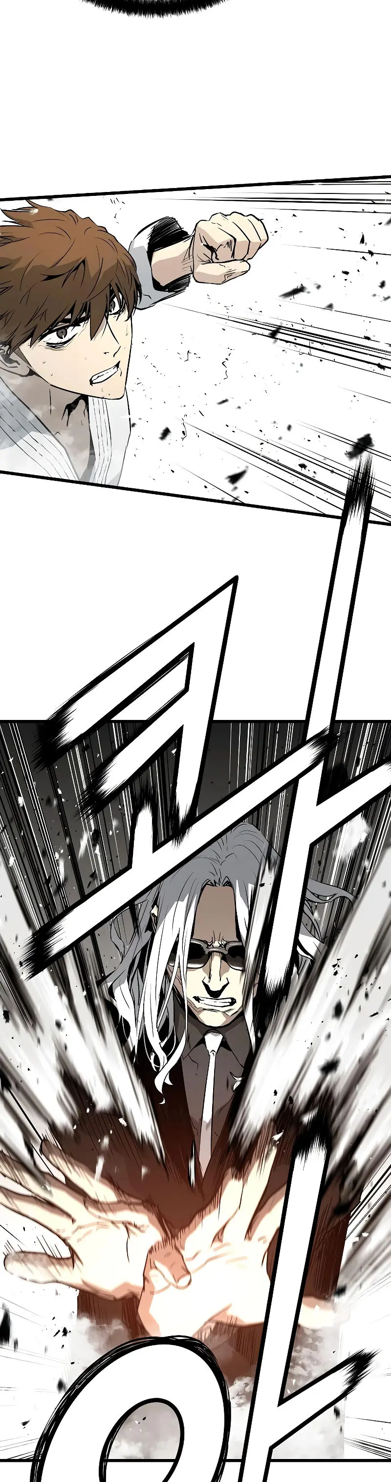 Eternal Force Manhwa Chapter 34 - Page 12
