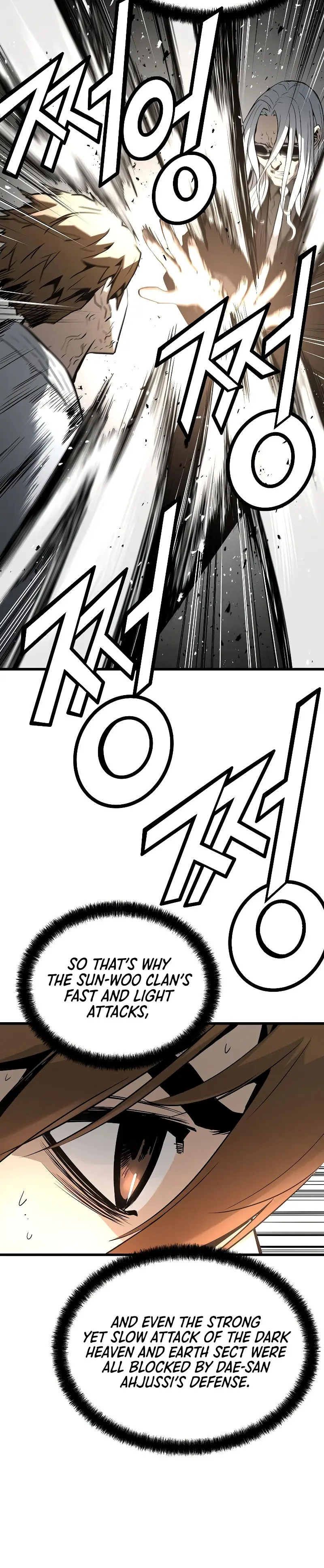 Eternal Force Manhwa Chapter 34 - Page 15