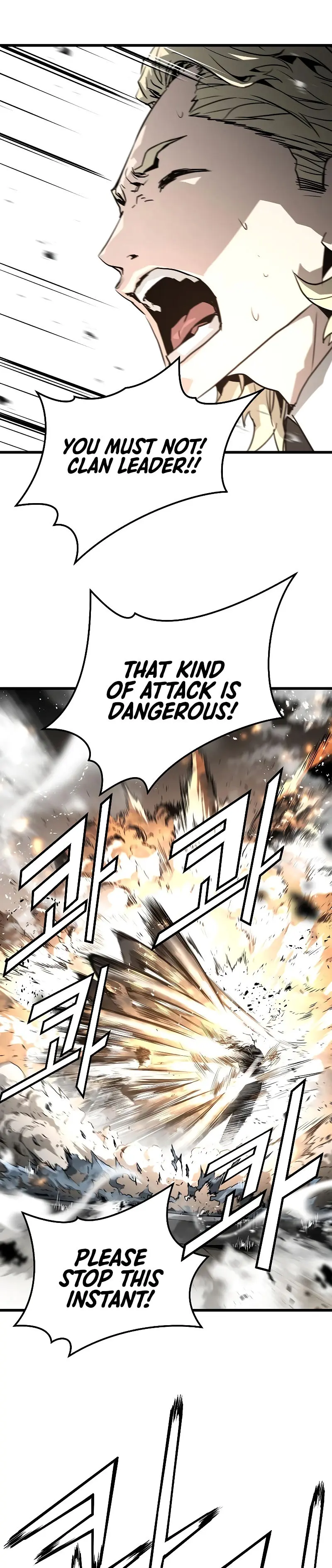 Eternal Force Manhwa Chapter 34 - Page 23