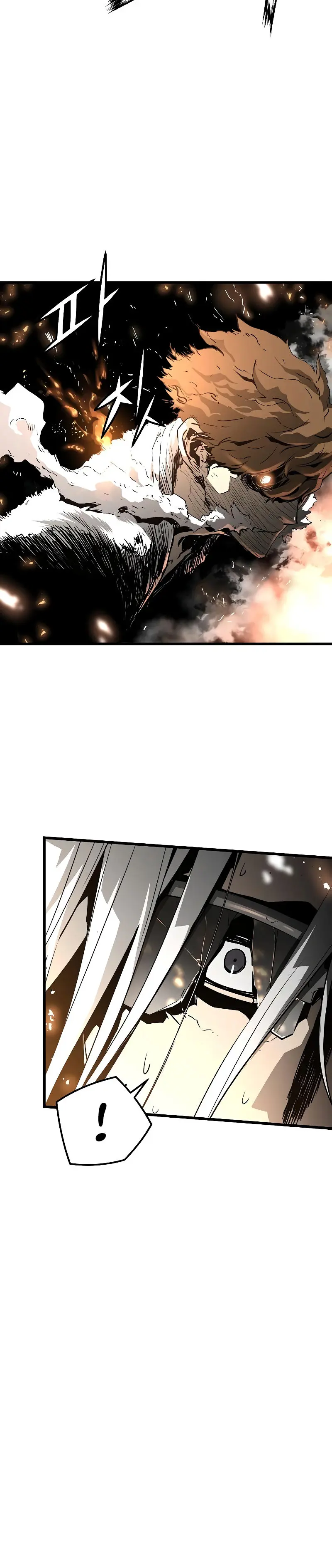 Eternal Force Manhwa Chapter 34 - Page 25