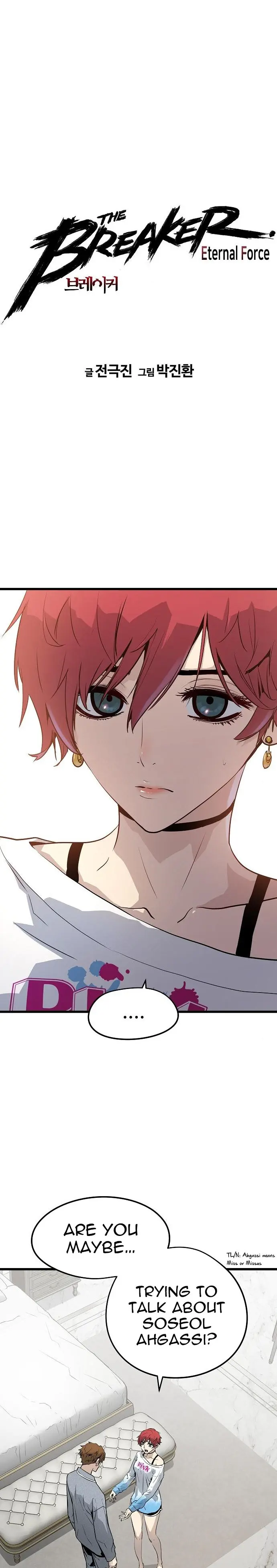 Eternal Force Manhwa Chapter 35 - Page 3