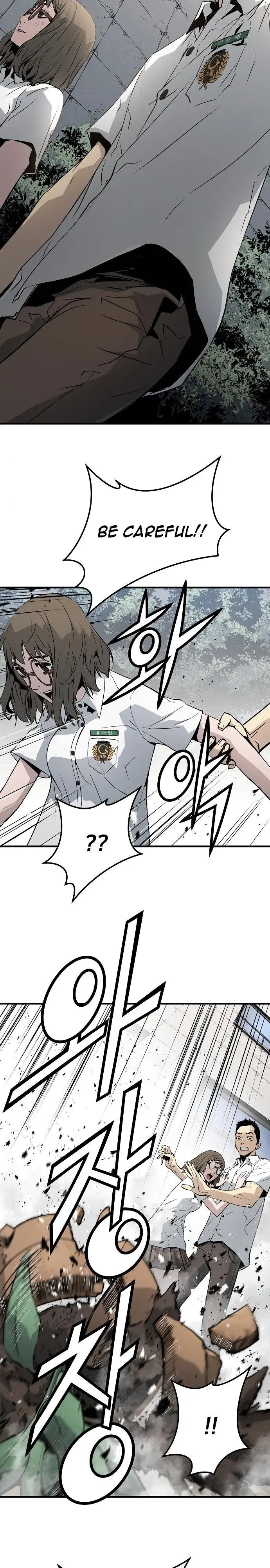 Eternal Force Manhwa Chapter 35 - Page 31