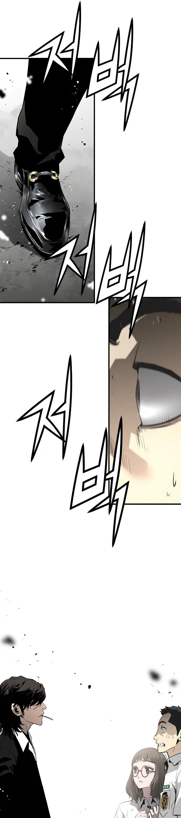 Eternal Force Manhwa Chapter 35 - Page 36