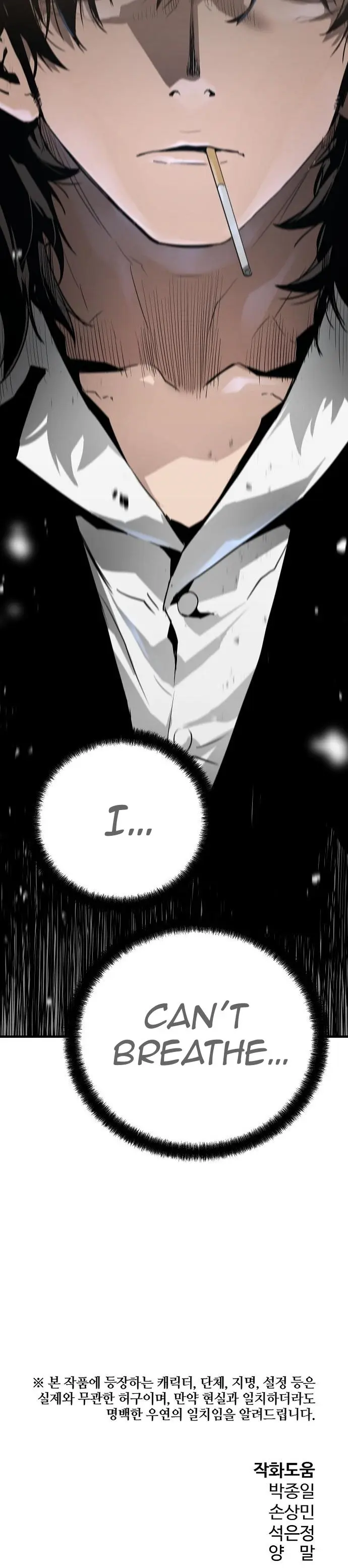 Eternal Force Manhwa Chapter 35 - Page 38