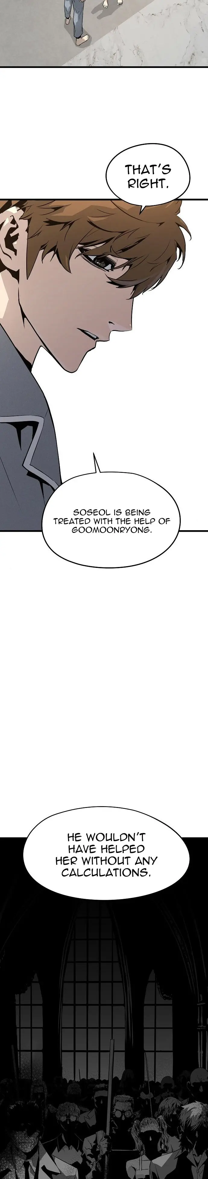 Eternal Force Manhwa Chapter 35 - Page 4