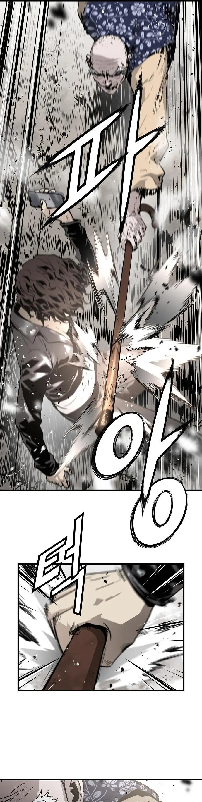 Eternal Force Manhwa Chapter 36 - Page 23