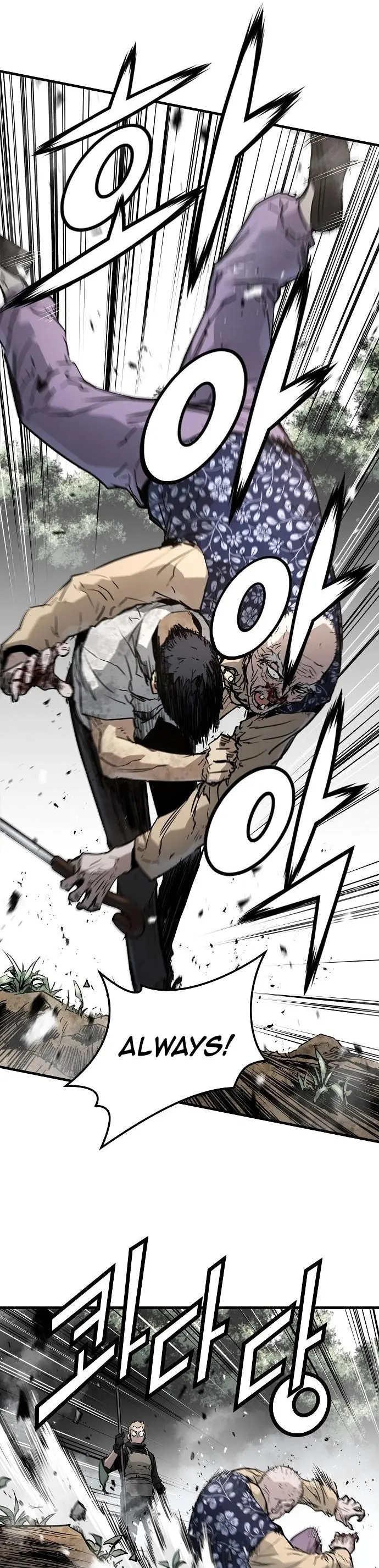 Eternal Force Manhwa Chapter 36 - Page 35