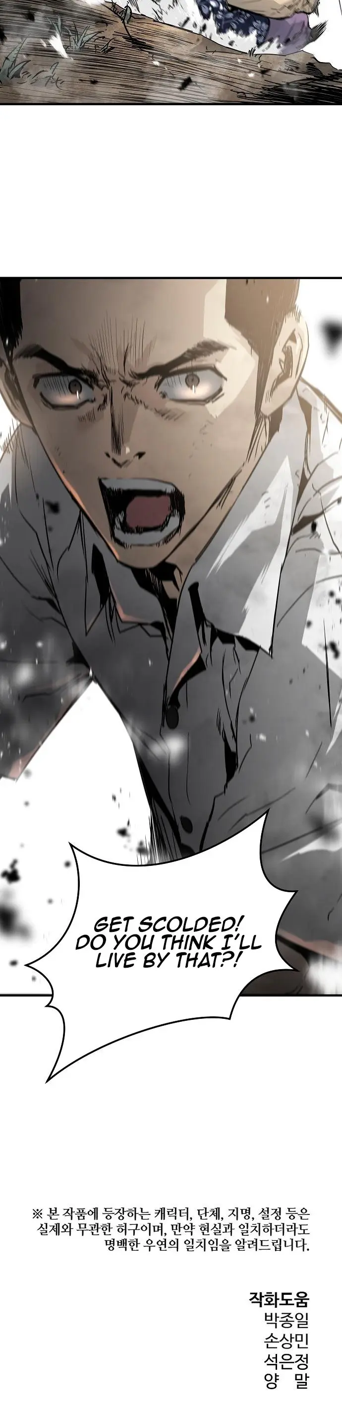 Eternal Force Manhwa Chapter 36 - Page 36