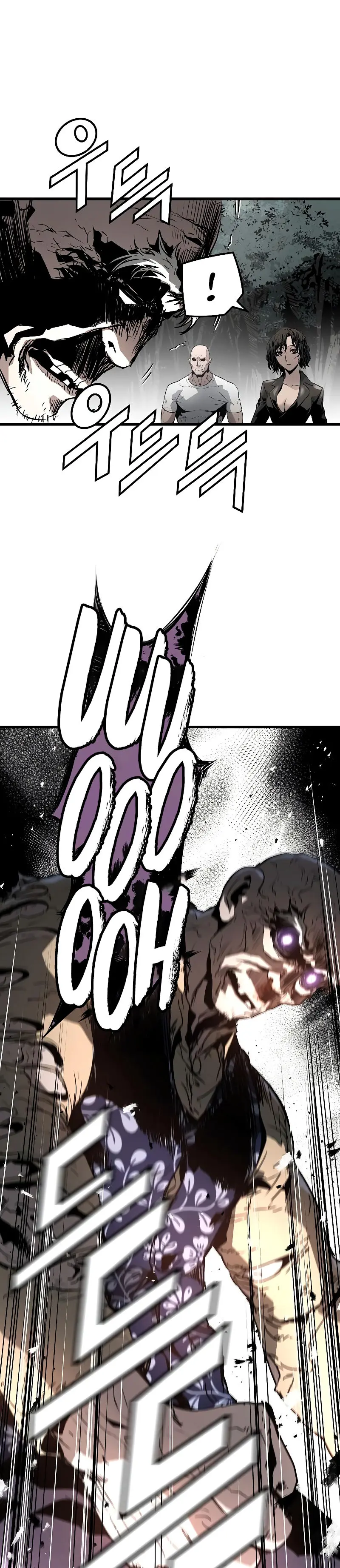 Eternal Force Manhwa Chapter 37 - Page 12