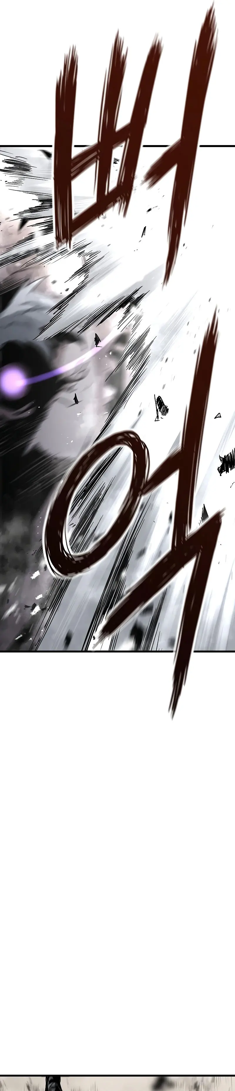 Eternal Force Manhwa Chapter 37 - Page 17