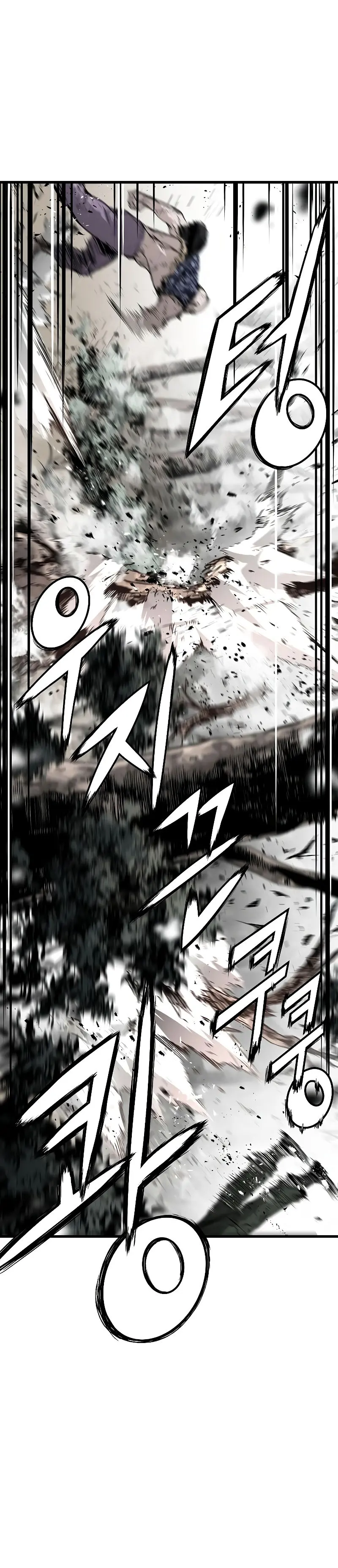 Eternal Force Manhwa Chapter 37 - Page 19