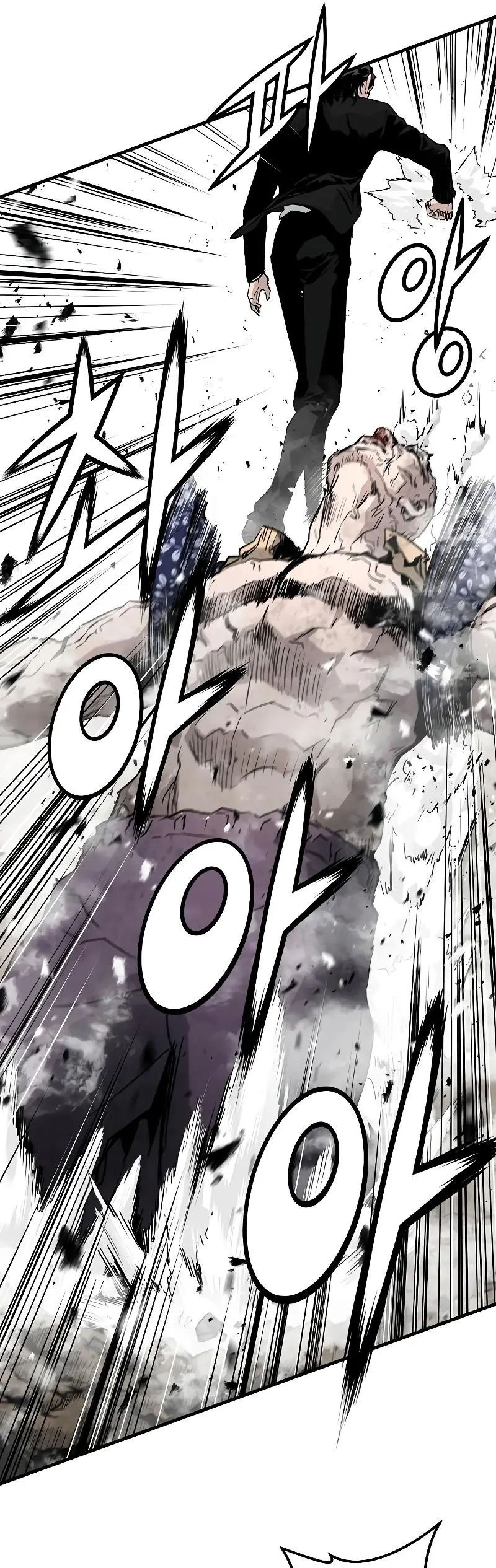 Eternal Force Manhwa Chapter 37 - Page 35