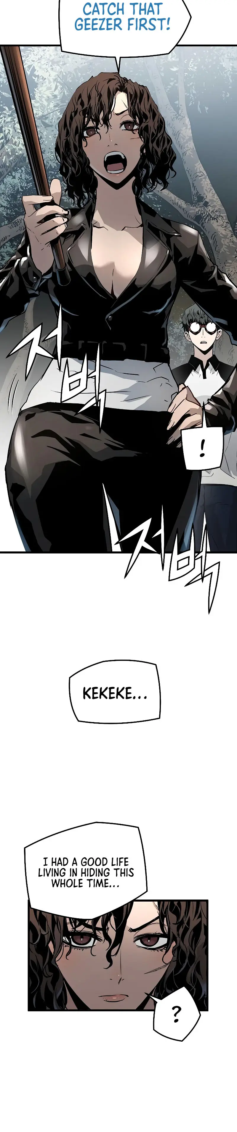 Eternal Force Manhwa Chapter 37 - Page 7