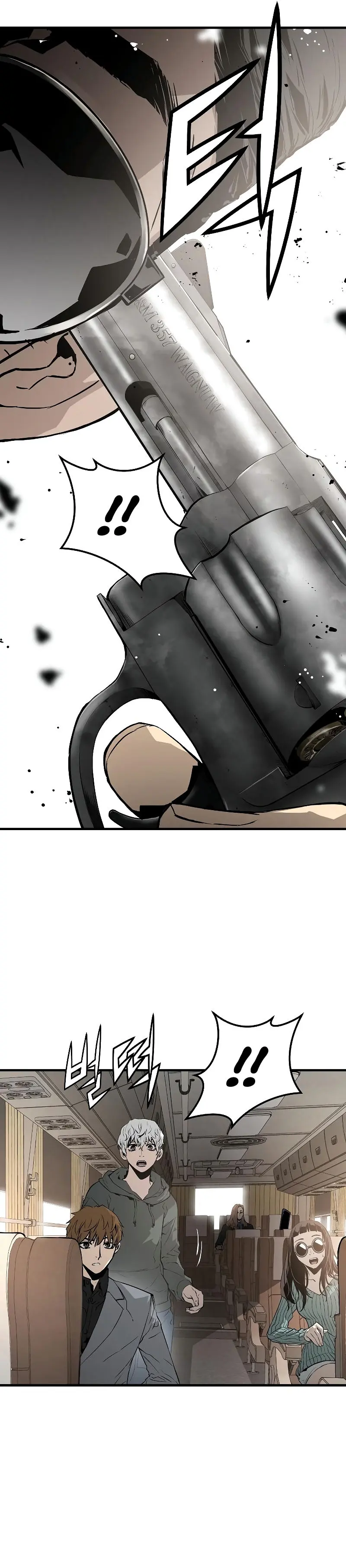 Eternal Force Manhwa Chapter 40 - Page 22