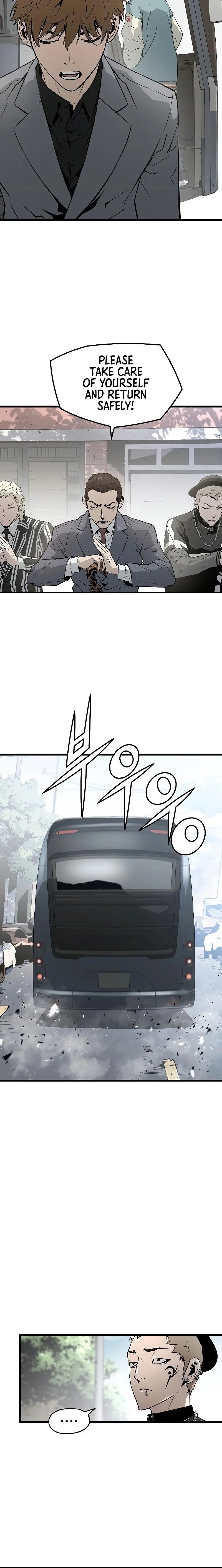 Eternal Force Manhwa Chapter 40 - Page 9