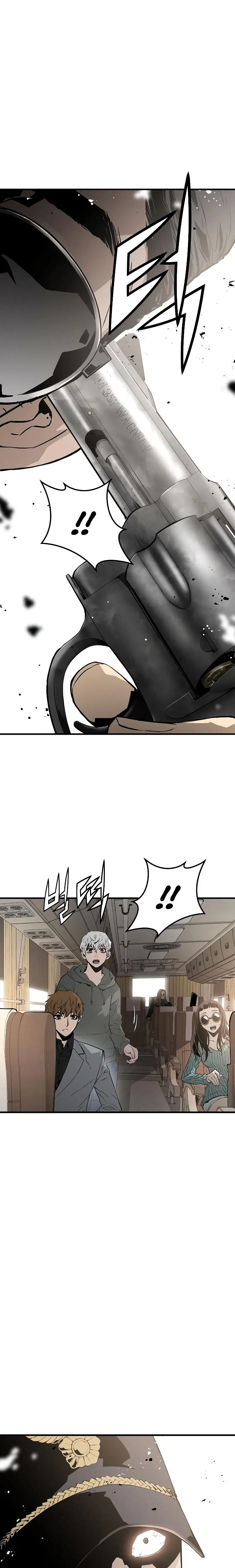 Eternal Force Manhwa Chapter 41 - Page 2