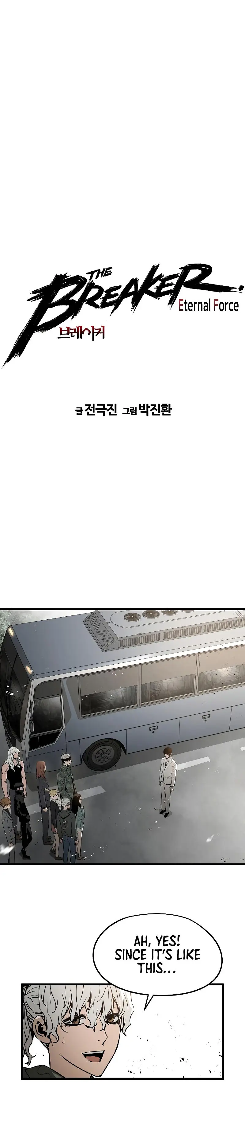 Eternal Force Manhwa Chapter 42 - Page 4