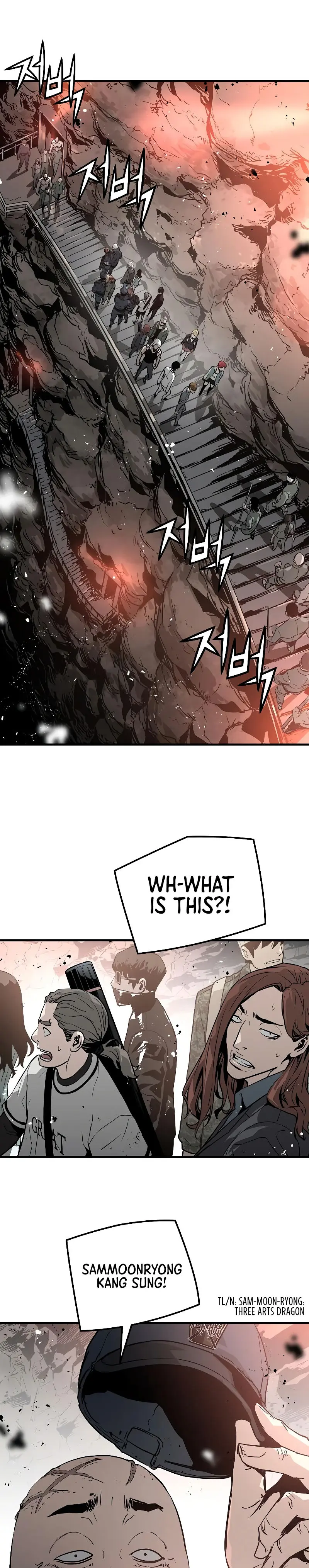 Eternal Force Manhwa Chapter 44 - Page 21