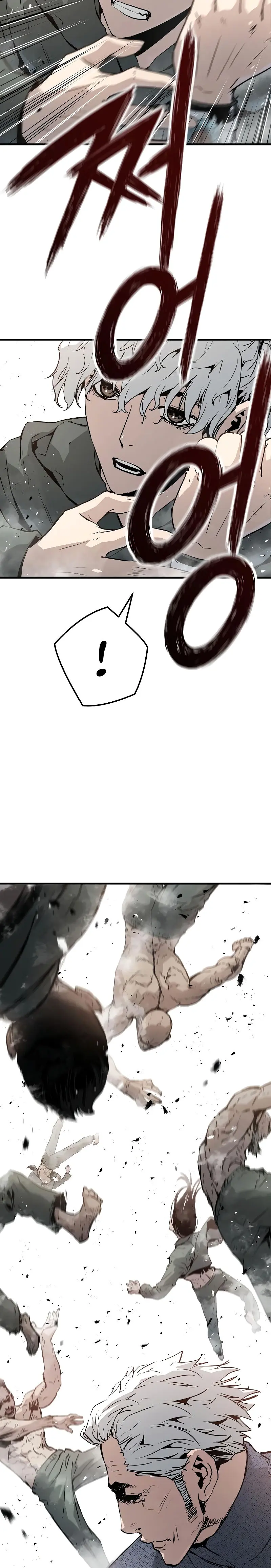 Eternal Force Manhwa Chapter 44 - Page 24