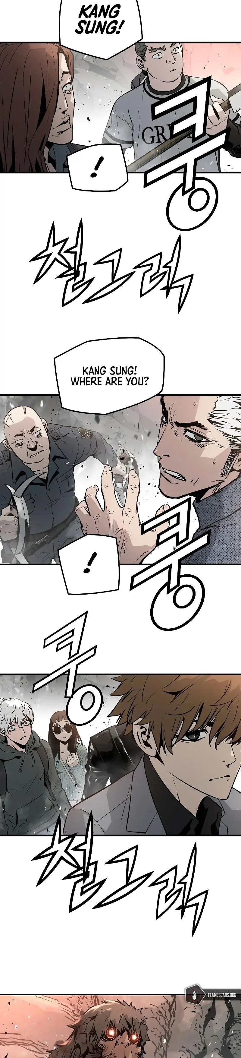 Eternal Force Manhwa Chapter 45 - Page 21