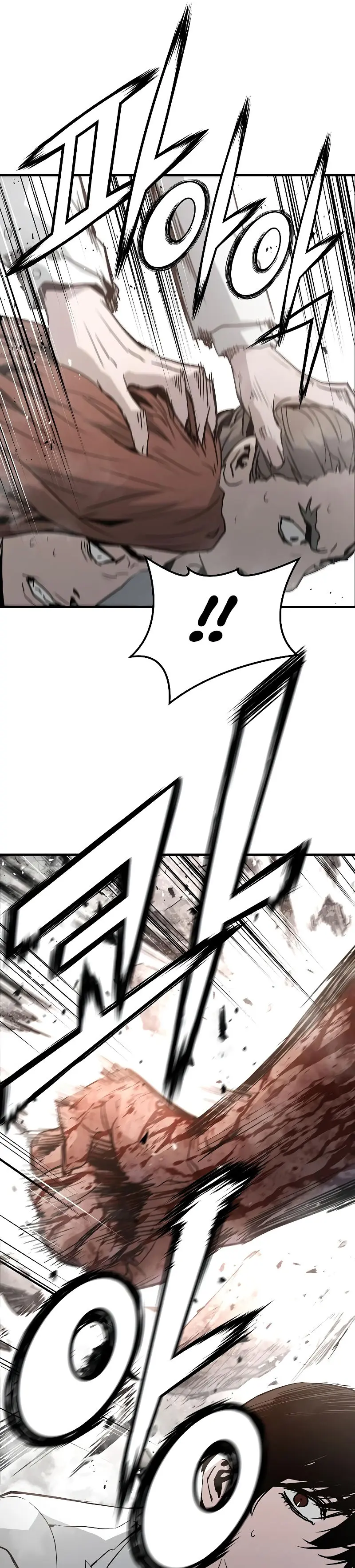 Eternal Force Manhwa Chapter 45 - Page 29