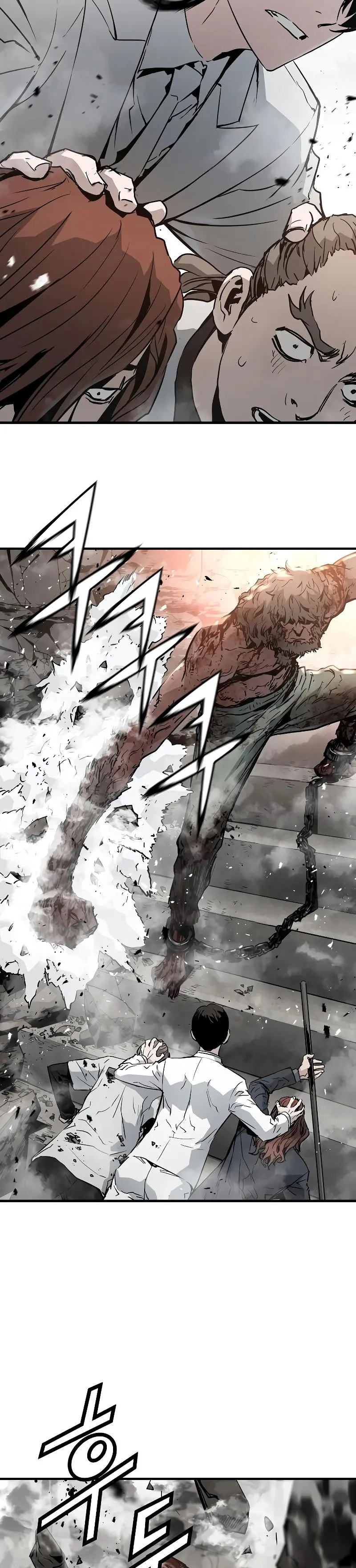 Eternal Force Manhwa Chapter 45 - Page 30