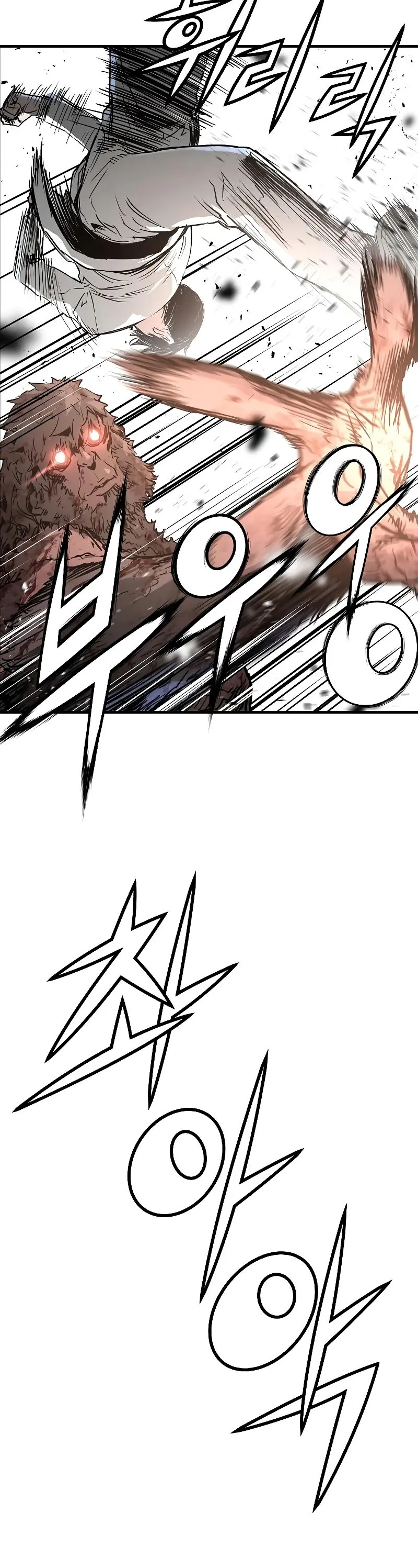 Eternal Force Manhwa Chapter 45 - Page 34