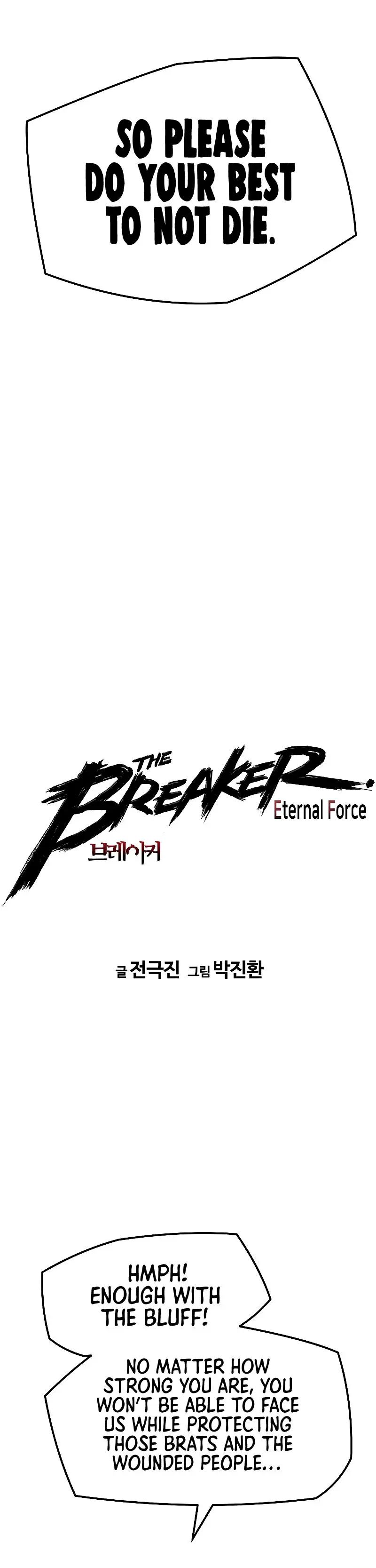 Eternal Force Manhwa Chapter 45 - Page 4