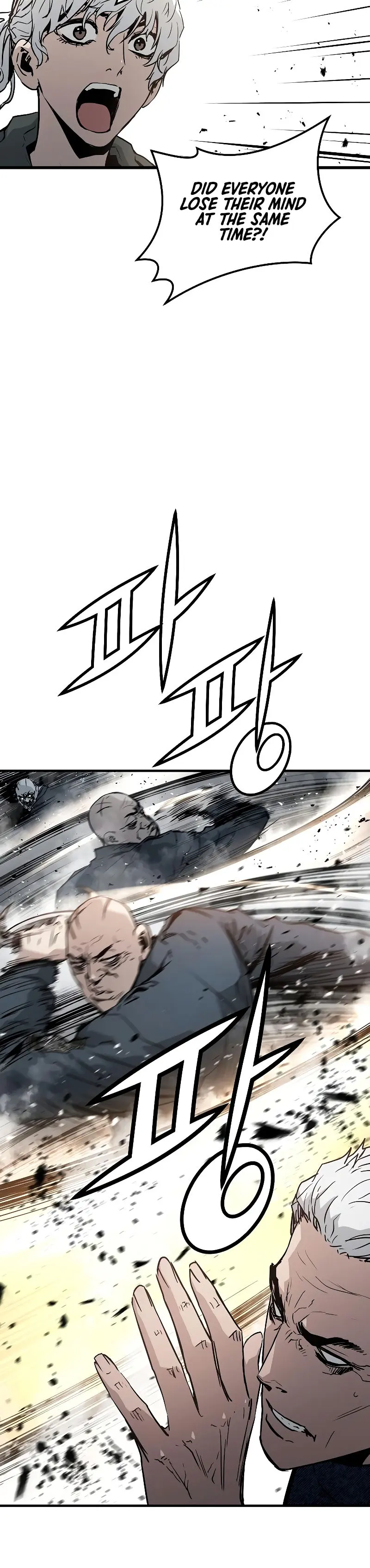 Eternal Force Manhwa Chapter 46 - Page 23