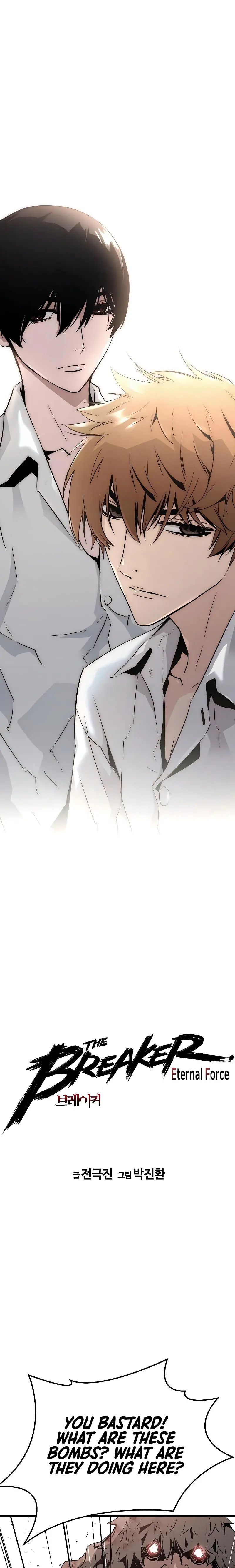 Eternal Force Manhwa Chapter 48 - Page 1
