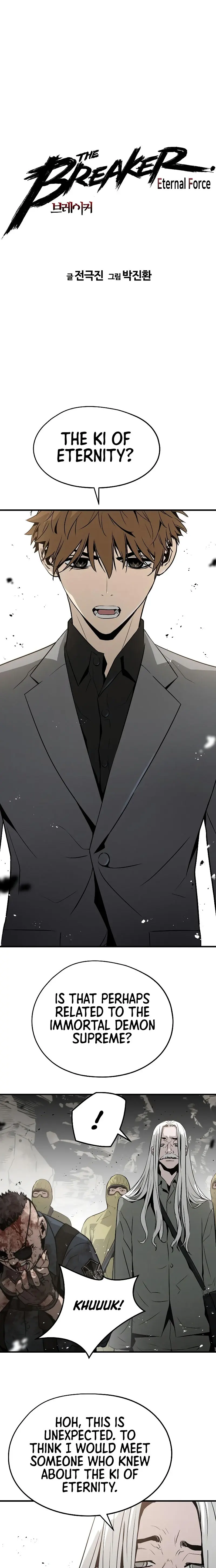Eternal Force Manhwa Chapter 49 - Page 1